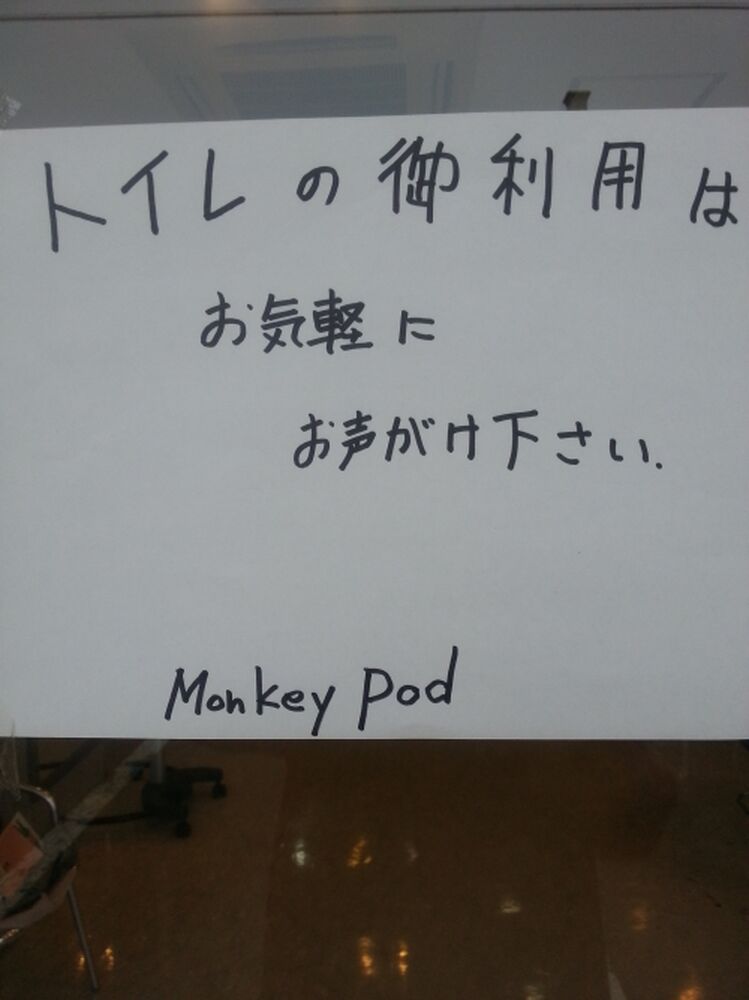 ブログ