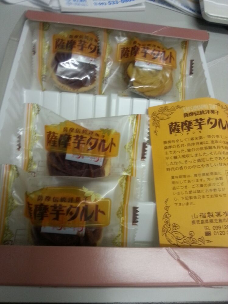 ブログ