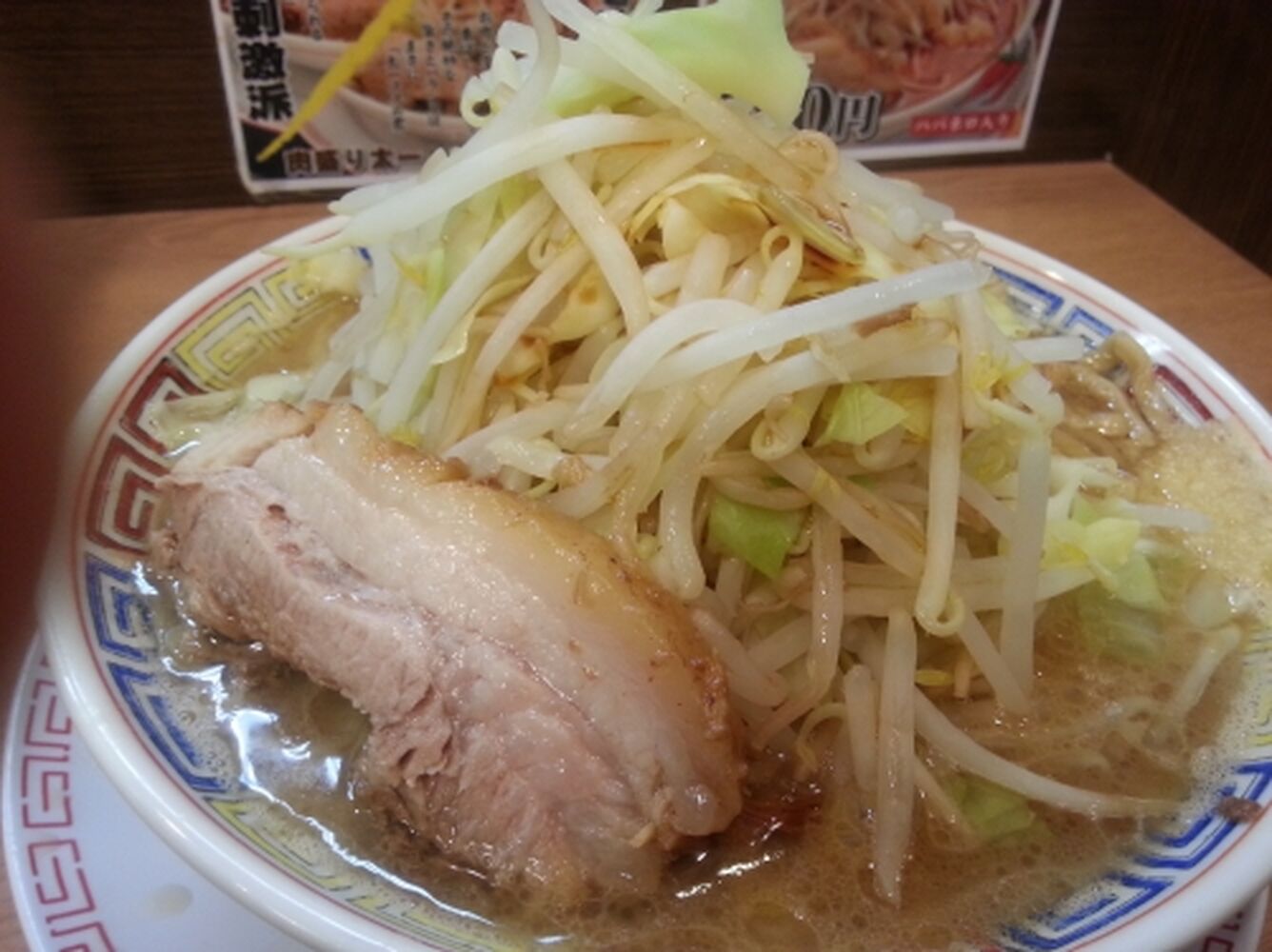 ブログ