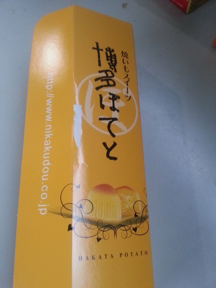 ブログ