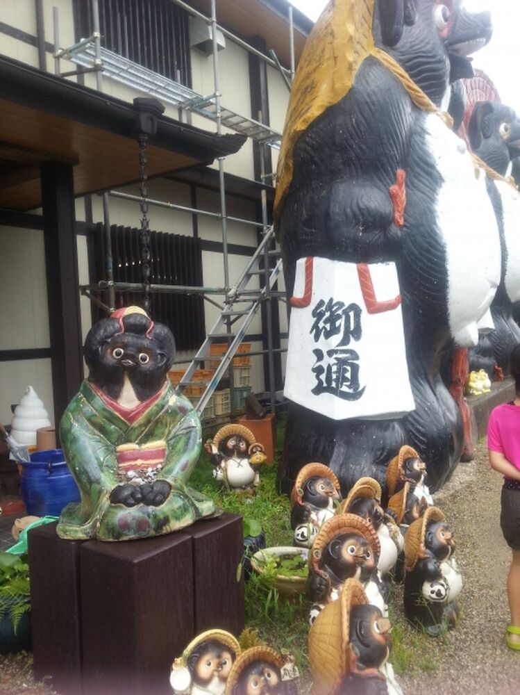 ブログ