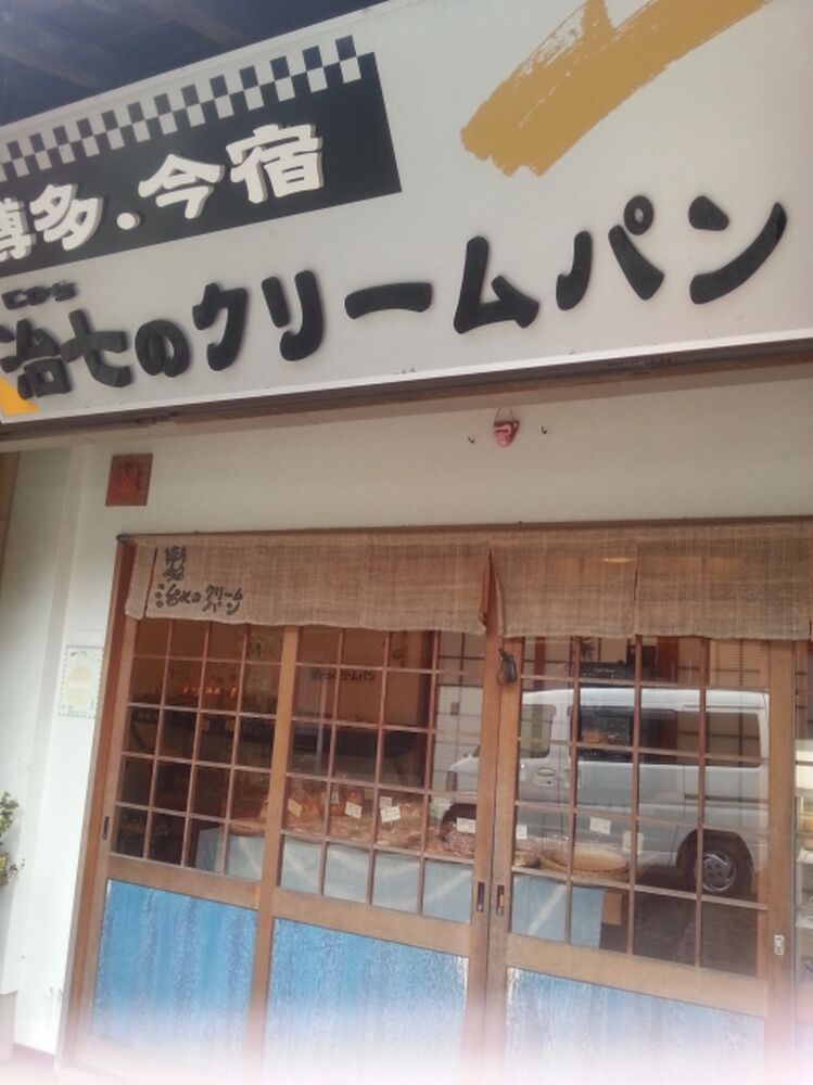 ブログ