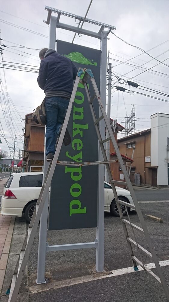 ブログ