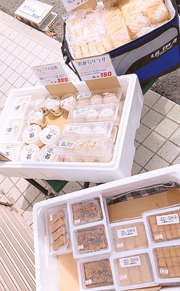 ブログ