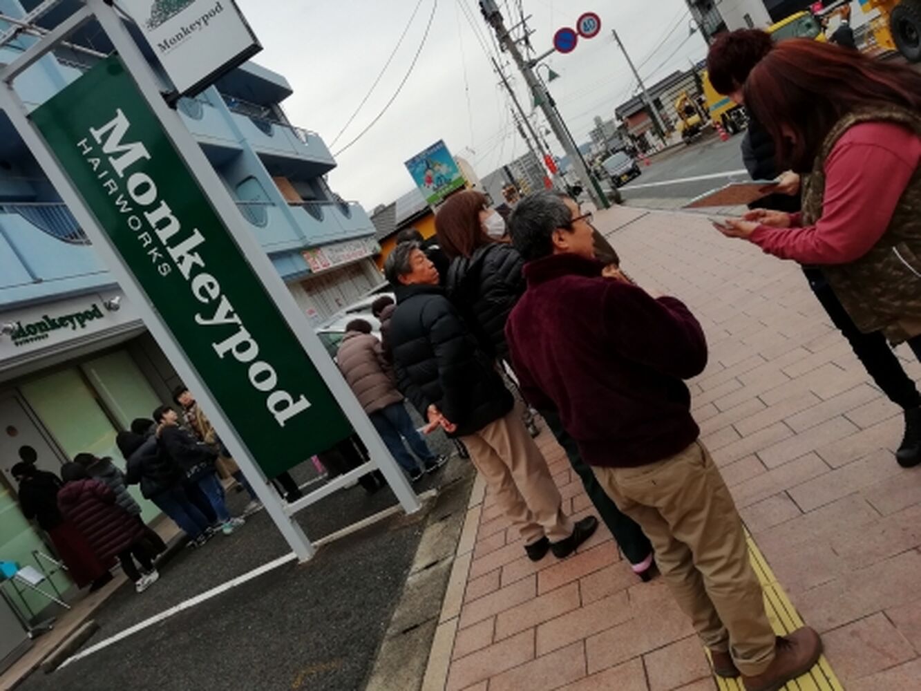 ブログ